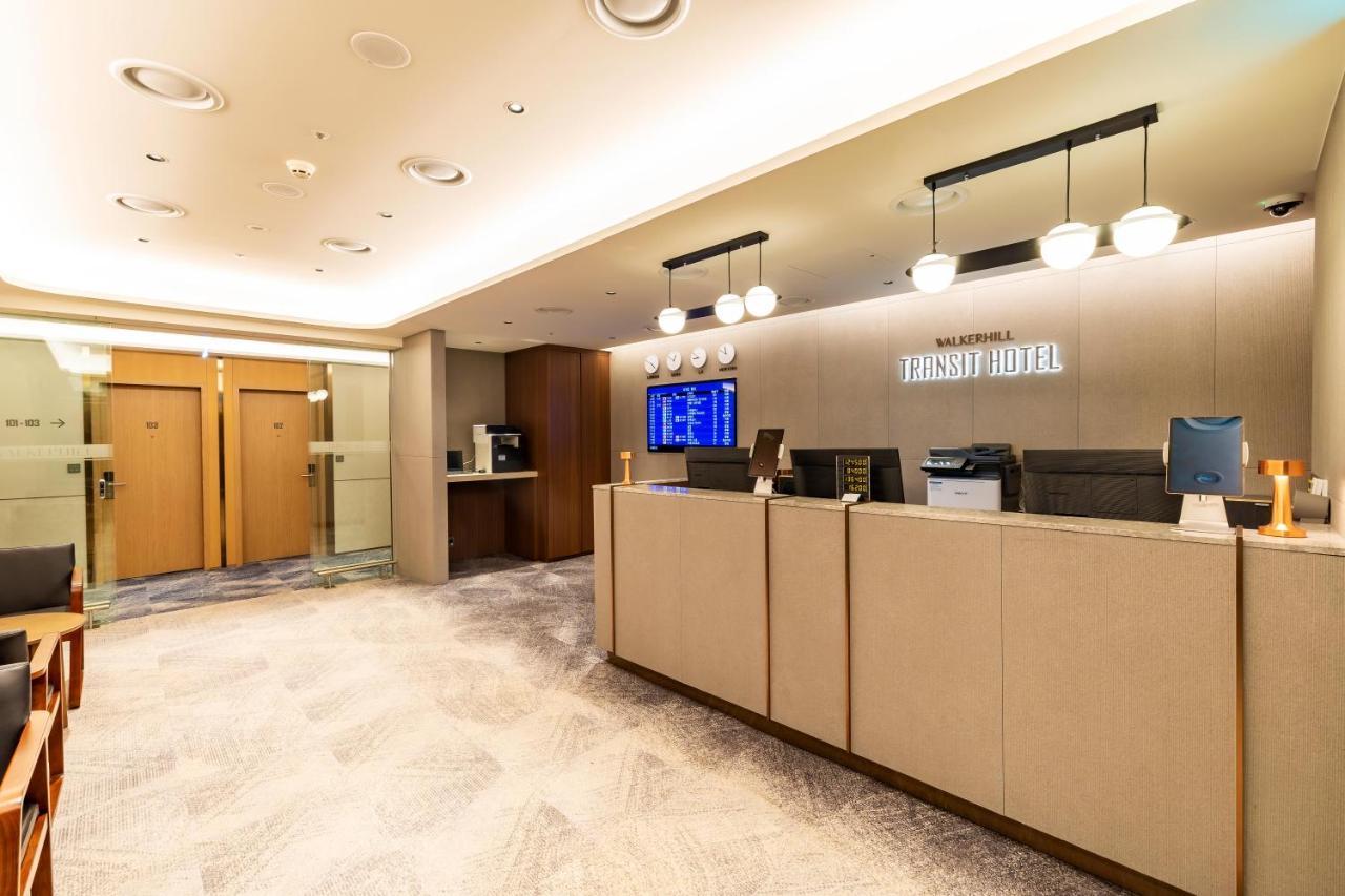 Airport Transit Terminal 1 Hotel 3*